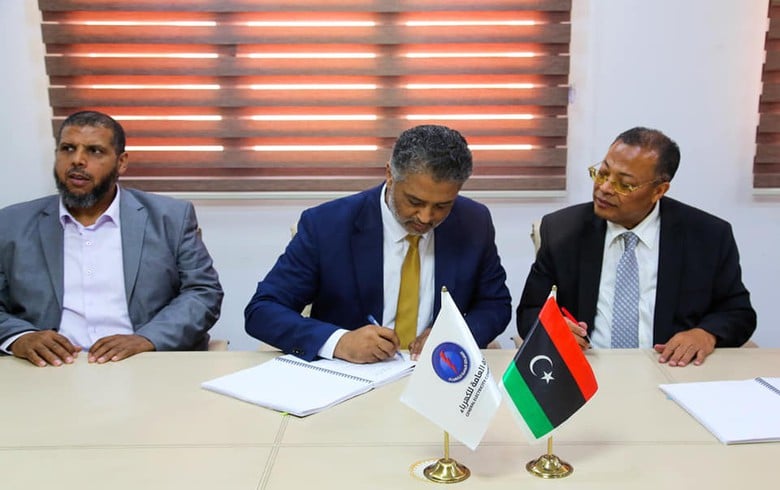 Libya pushes ahead with 200-MW solar project in Ghadames