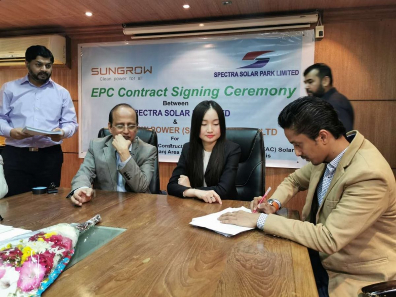 Sungrow to build Bangladesh-based 35MW solar project