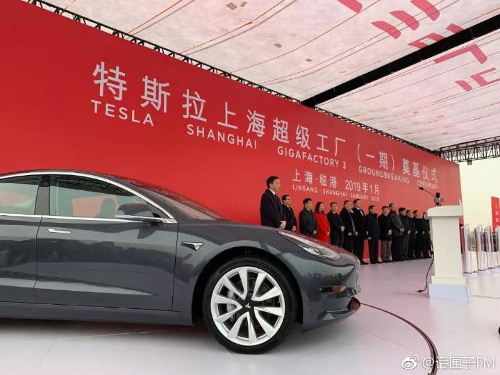 Tesla achieves $420 stock price and obtains $1.4bn loan for China-based fab