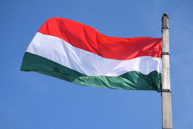 Hungary allots 131.4 MW of PV in renewables public auction
