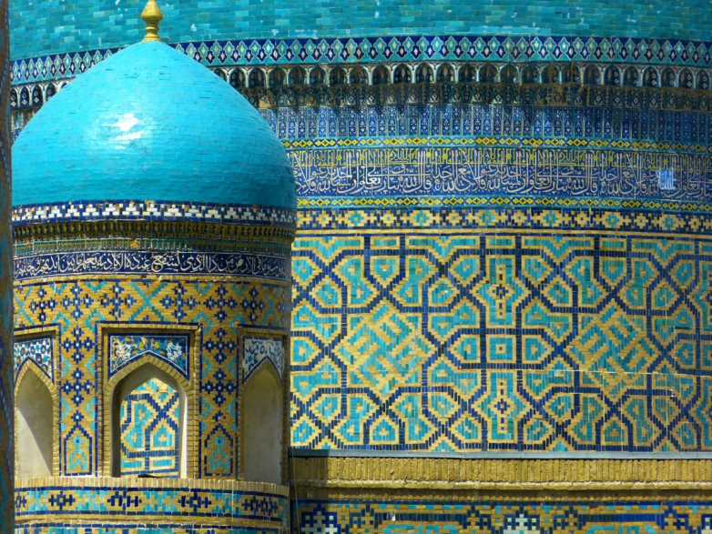 Uzbekistan pitches for 5 GW of solar by 2030
