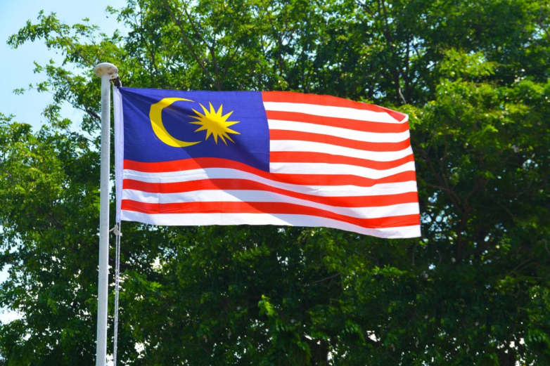 Malaysia launches 1 GW solar tender