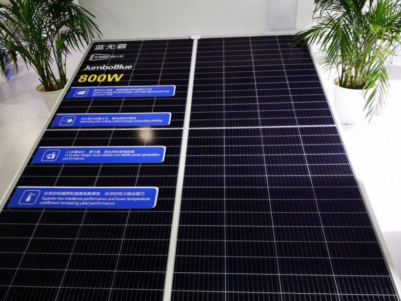 JA Solar introduces 800 W solar panel