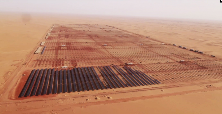 116MWp ib vogt solar farm begins building complying with economic close