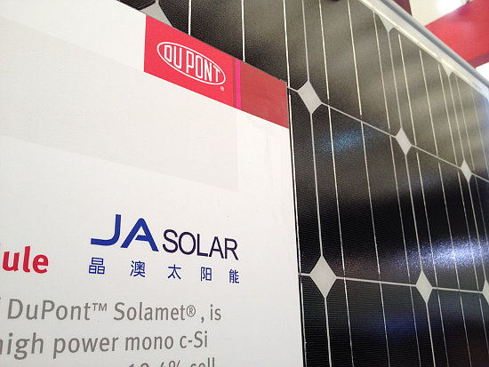 JA Solar's PV module deliveries enhanced over 54% in 2020