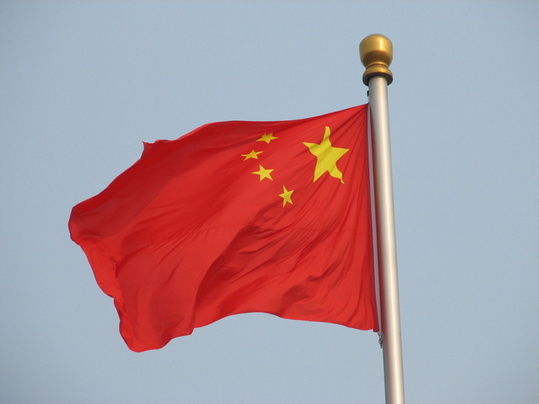 New Chinese policy proposition stories terminate of national solar aids