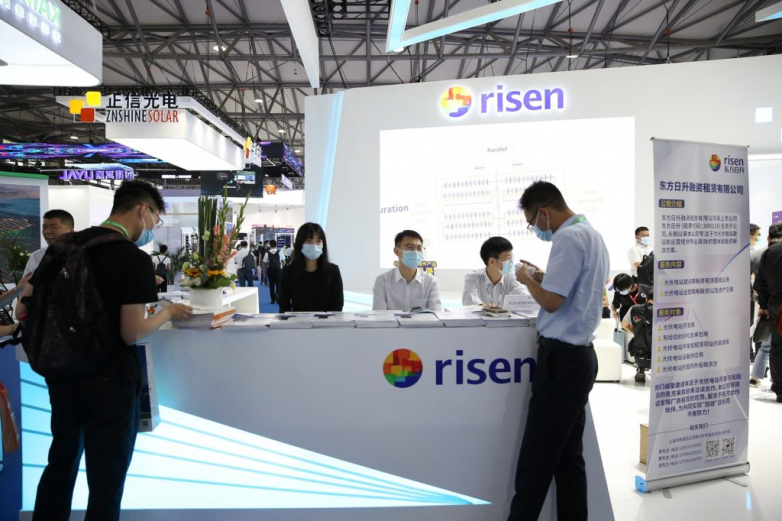 Risen introduces US$ 7 billion development strategy extending silicon metal, n-type ingots as well as modules