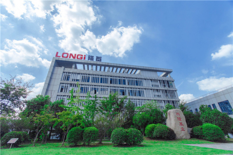LONGi warns of profit hit after Yunnan province rows back on power price deal
