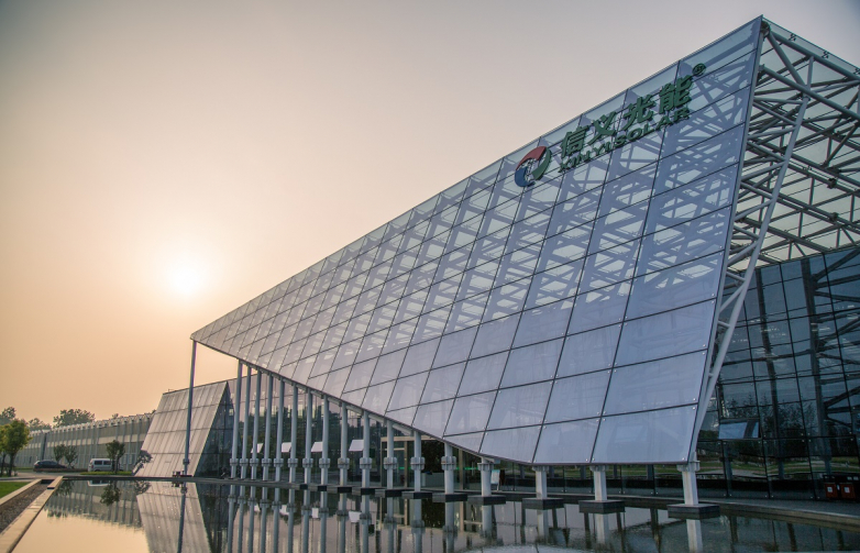 Xinyi Solar issues profit warning amidst falling price of solar glass