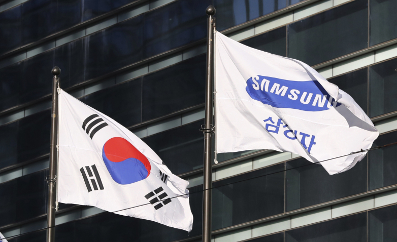 Samsung sets objective to obtain 100% clean power by 2050