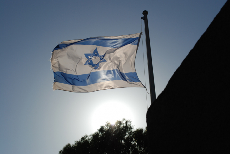 Israel's solar-plus-storage tender wraps up with final price of $0.0578/ kWh.