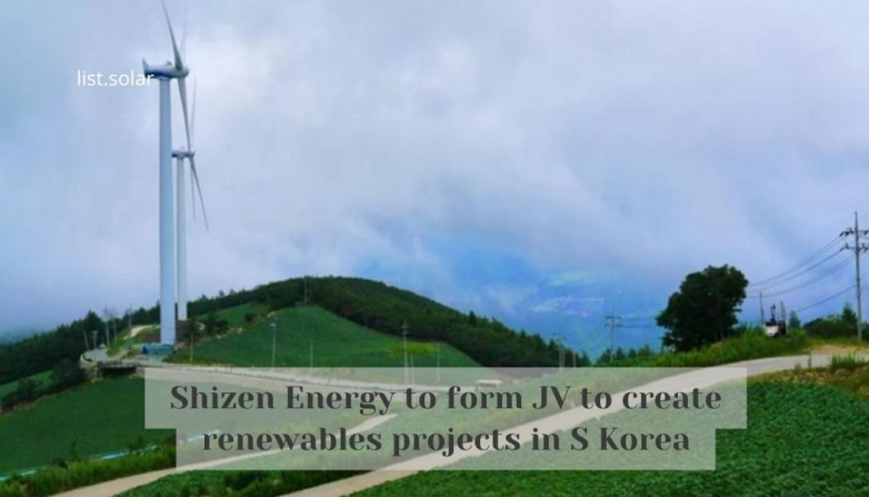 Shizen Energy to form JV to create renewables projects in S Korea