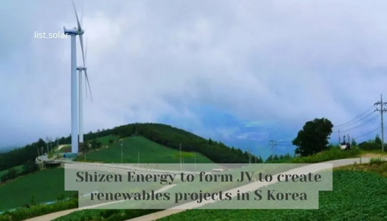 Shizen Energy to form JV to create renewables projects in S Korea