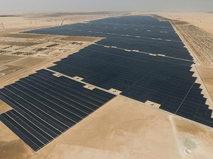 Solar Energy Megaproject Posts World's Lowest Tariff