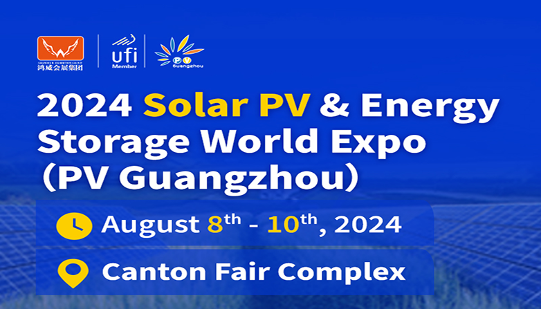 Solar PV & Energy Storage World Expo 2024