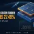 Perovskite/Silicon Tandem Certifies 27.49% for Space