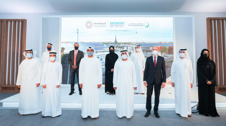 DEWA powers up Dubai's initial environment-friendly hydrogen plant utilizing power from solar mega-project