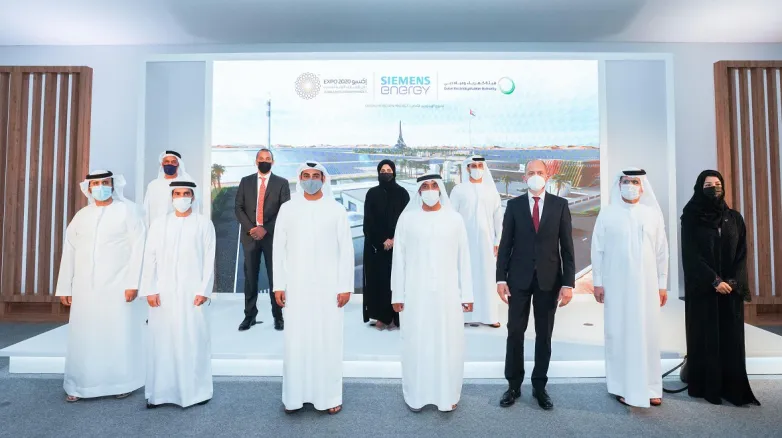 DEWA powers up Dubai's initial environment-friendly hydrogen plant utilizing power from solar mega-project