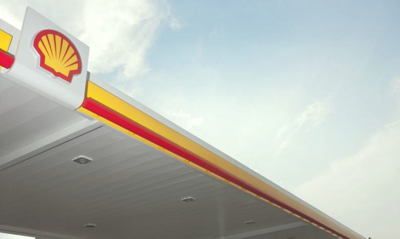 Shell to construct green hydrogen project in the Netherlands