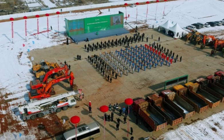 Sinopec introduces USD-835m green hydrogen demo in Inner Mongolia