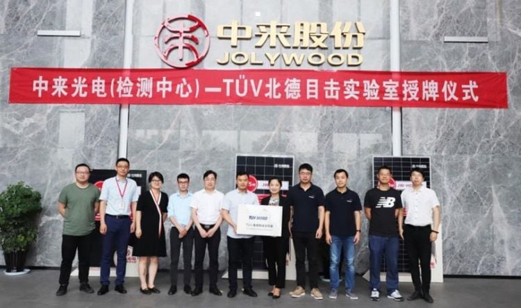 Jolywood's testing lab awarded CTF standing by TÜV Nord as it presses n-type PV module advancement