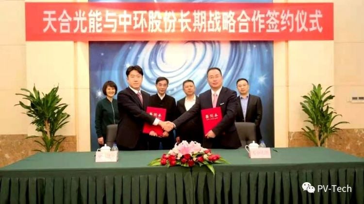 Trina Solar seals 1.2 billion wafer supply deal with Zhonghuan Semiconductor