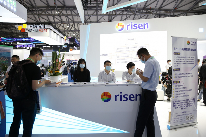 Risen Energy launches new HJT, BIPV modules, touts carbon-reduction progress