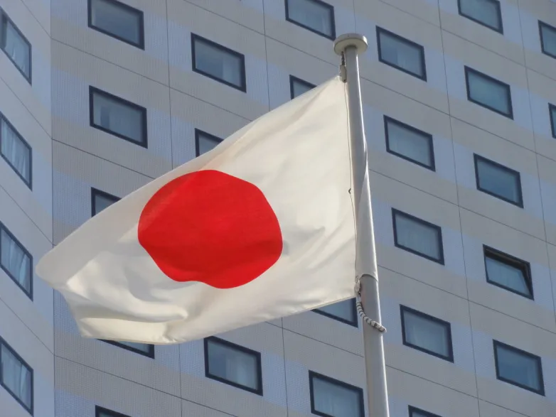 Total begins work on 52 MW solar park in Japan