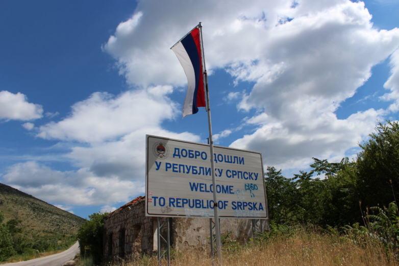 Republika Srpska to tender 100 MW PV project