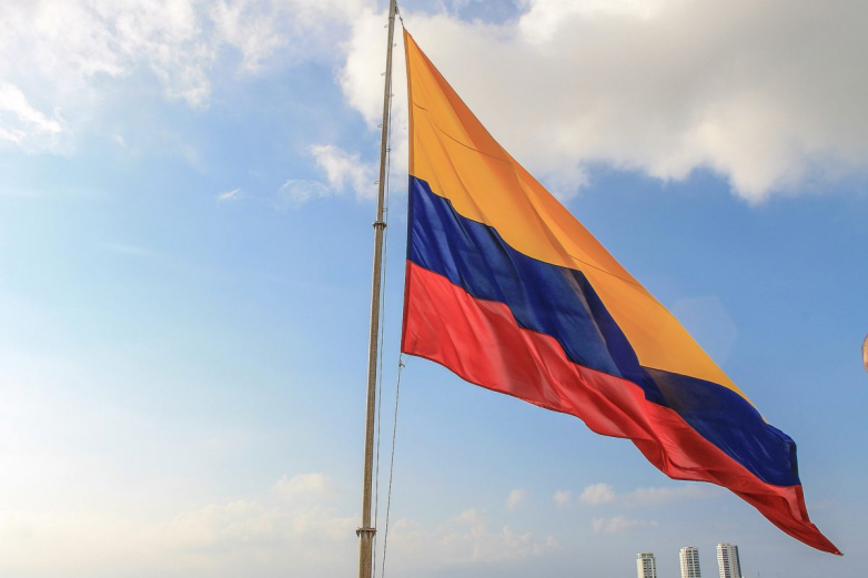 Colombia's PV project pipe reaches 8.8 GW