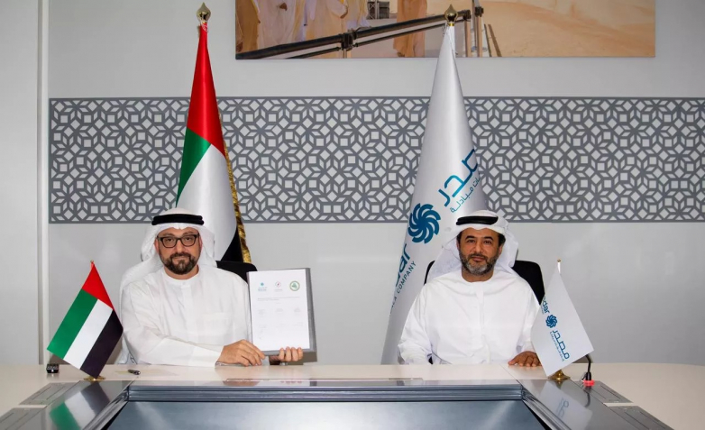 Masdar signs deal to set up 2GW of solar energy plants in Iraq