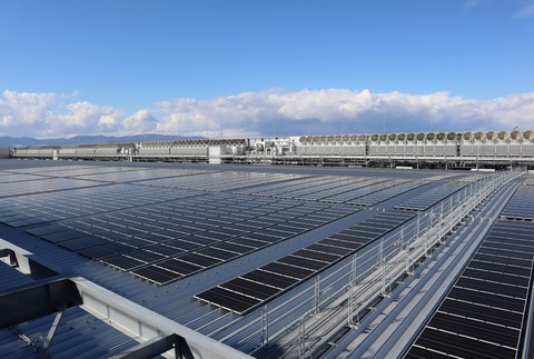 Kioxia Installs Solar Power Generation Systems at Kitakami and Yokkaichi Plant Kingdoms in Japan in Major New Sustainability Campaign