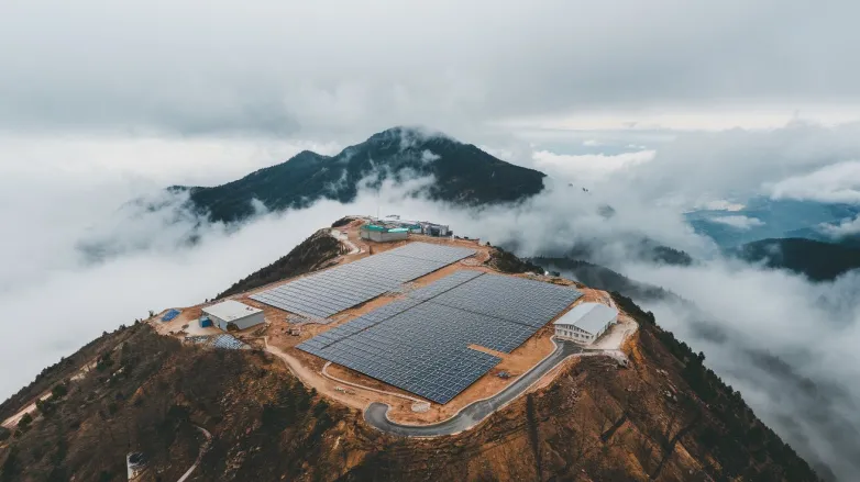 World's Highest Solar Station Goes Live in Yunnan