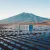 Dow Inks Solar Energy Deal with Atlas in Brazil