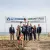 Invenergy and Grant PUD Break Ground on 120-MW Solar