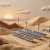 Algeria Switches On 300-MWp El Oued Solar Plant, Its Largest Yet